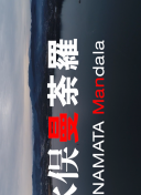 魔法学院第五季海螺的声音