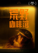 人体结构