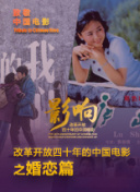 情侣草莓视频WWW在线网站入口～秘密～