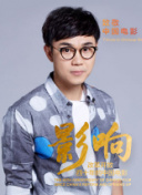古战场传奇 第五季