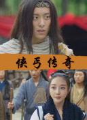 骨语2