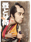 神乃麻美