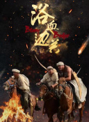 暗恋·橘生淮南