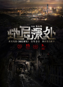 我的小确幸