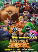 斯巴达克斯第二季