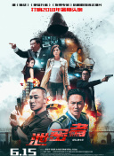 拜托宝贝