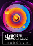 引诱