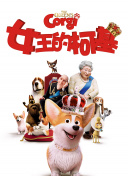 朝吹凯特