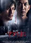 我与机器妹