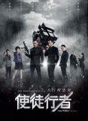 滚动吧小齿轮