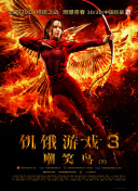 白圣女与黑牧师