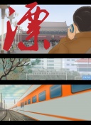 地狱厨神：异国寻味 第二季