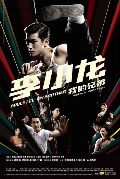 沉默的双胞胎