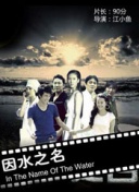 眼里余光都是你