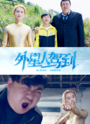 离婚前规则