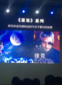约会吧男孩