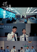 迷城之正义对决