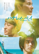 小镇幽浮
