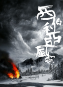 G小调进行曲
