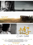海底小纵队 第五季