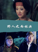 我在香港遇见他