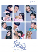 魔法学院第五季海螺的声音