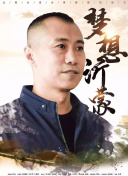 勇気ちあき