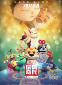 密杀指令
