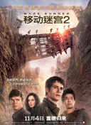 抑制热情第十季