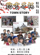 蜘蛛侠：英雄归来