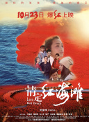 喵喵汪汪