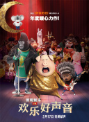 或许草莓视频在线看APP污分手了