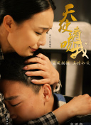 我能复制天赋