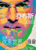 那年那人那片花海