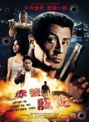 迷你小洞玩创造 第二季