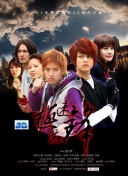 沧元图3D动漫版