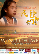 精灵宝可梦