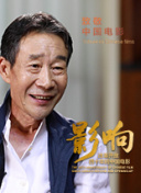维京恶狼