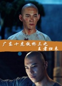 地下拳击场