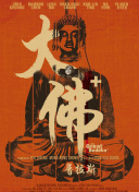 妈妈可以吗