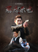 小书痴的下克上：为了成为图书管理员不择手段！ 第三季