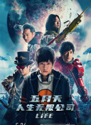 代理公司