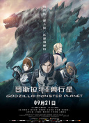 戒指流浪记