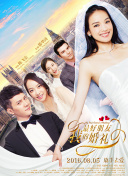 进击的金秘书