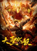 红肥绿瘦