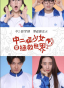 名侦探柯南