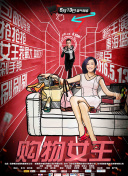 你好，安怡