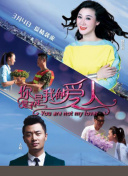 苍穹浩瀚 第三季