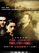 亲子鉴定师手记
