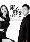 别那么骄傲